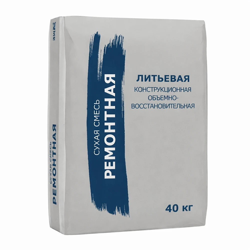 Смесь сухая ремонтная БИРСС № 59 С2 М800 40 кг