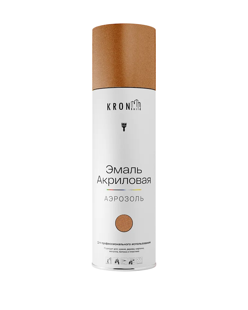 KRONbuild Эмаль акриловая аэрозольная универсальная