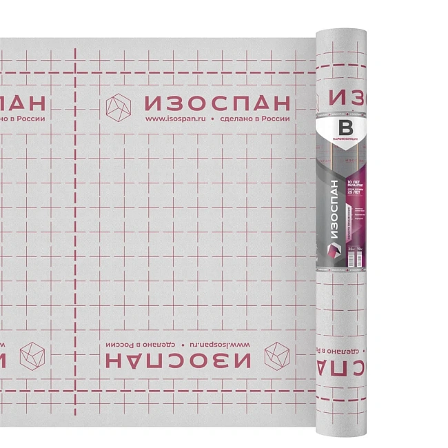 Пленка пароизоляционная Изоспан В, 1,6x22 м, 35 м2