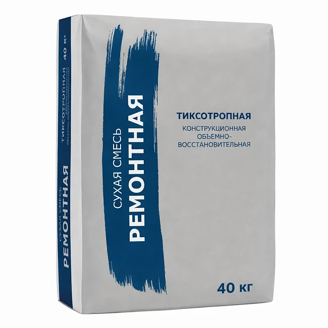 Смесь сухая ремонтная БИРСС №59 С2 М600 50 кг