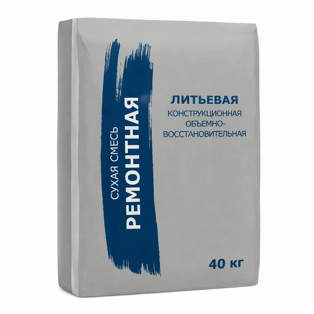 Смесь сухая ремонтная БИРСС № 59 С1 М800 40 кг