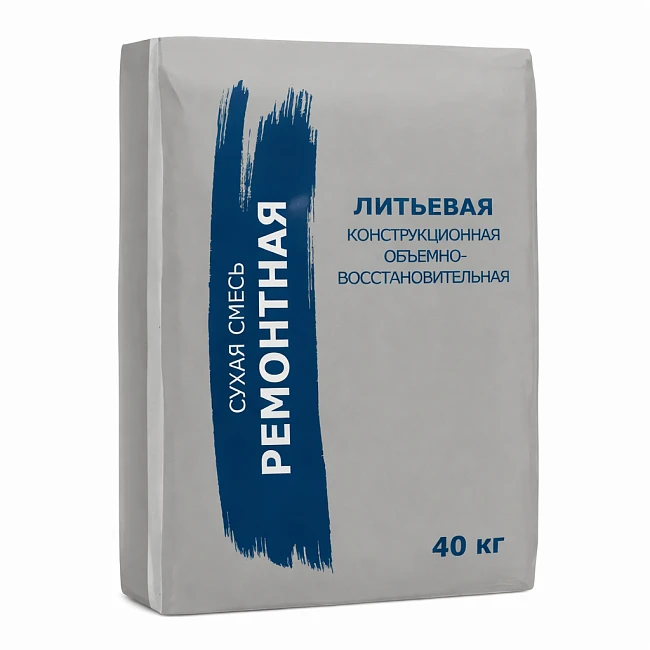 Смесь сухая ремонтная БИРСС № 59 С1 М800 40 кг