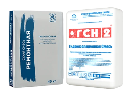 Сухие строительные смеси