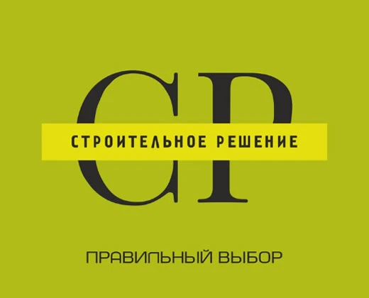 Наш опыт и специализация